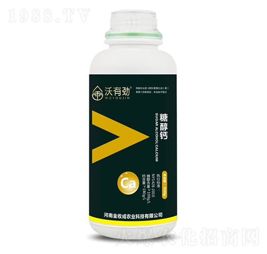 糖醇鈣-沃有勁-金收成