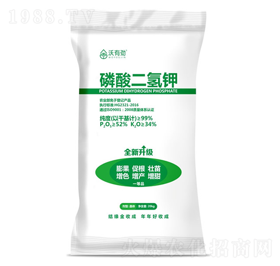 磷酸二氫鉀-沃有勁-金收成