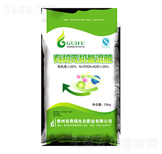 有機(jī)無(wú)機(jī)復(fù)混肥-貴福