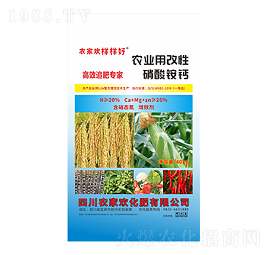 �r(n��ng)�I(y��)�ø��������@�}-�r(n��ng)�Қg����