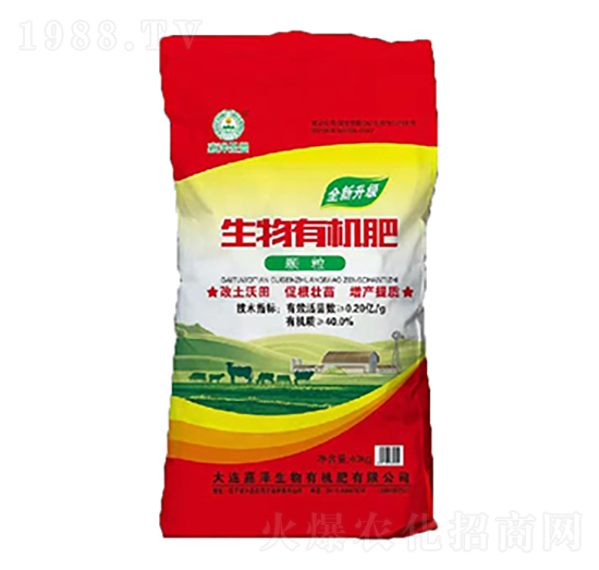 生物有機肥-嘉澤肥業(yè)