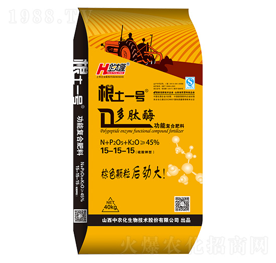 40kg����ø���܏�(f��)�Ϸ���15-15-15-����һ̖(h��o)-���r(n��ng)��