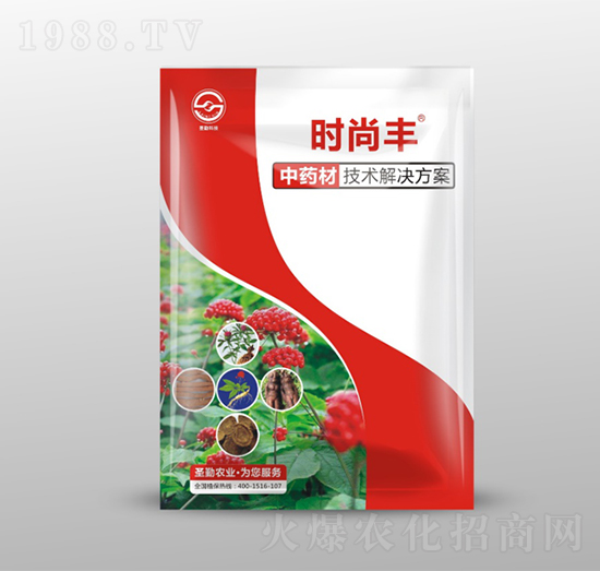 ��ˎ�ļ��g(sh��)��Q����-�r���S-ʥ���r(n��ng)�I(y��)