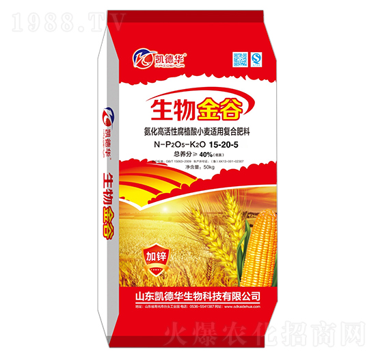 �����߻��Ը�ֲ��С���m�Ï�(f��)�Ϸ���15-20-5-������-�P���A