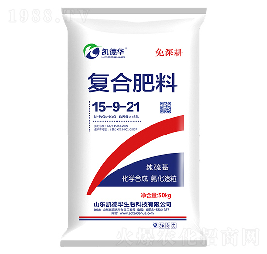 純硫基復(fù)合肥料15-9-21-凱德華