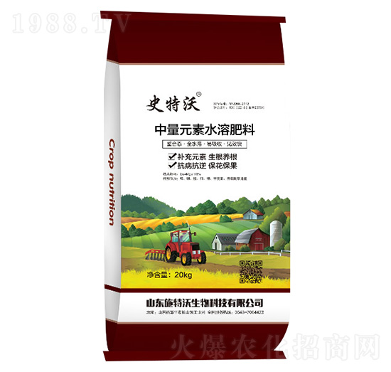 ����Ԫ��ˮ�ܷ��ϣ�20kg��-ʷ����-ʩ����