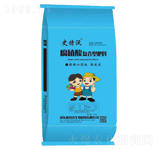 ��ֲ��ͺ��ͷ���-ʷ����-ʩ����