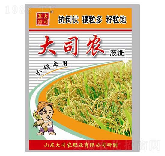 水稻專用液肥-大司農