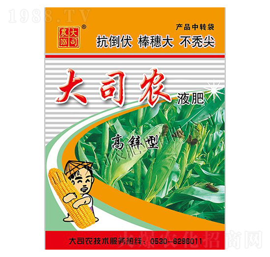 ���׌���Һ��-��˾�r