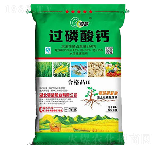 �^�����}-����-����ɽ