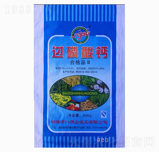 �^�����}���{(l��n)����-����ɽ