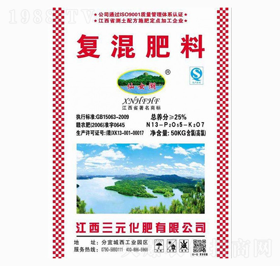 ��(f��)�����13-5-7-��Ů��-��Ԫ