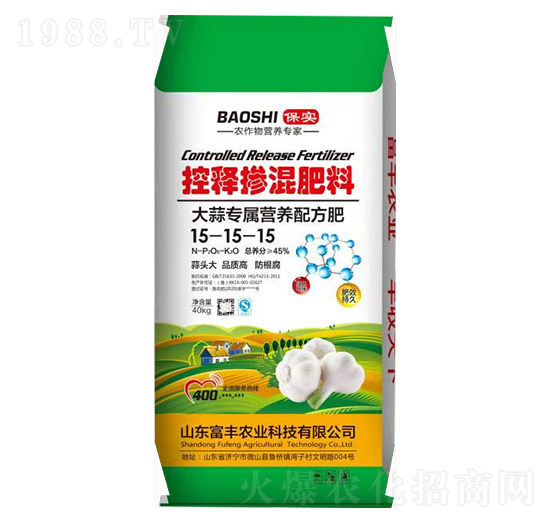 ��ጓ������15-15-15-���⌣�٠I�B(y��ng)�䷽��-���S�r(n��ng)�I(y��)