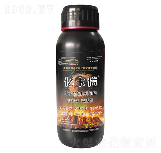 礦源有機(jī)水溶肥-億卡倍-億能碳