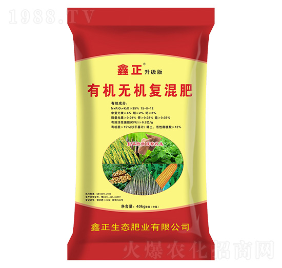 有機(jī)無(wú)機(jī)復(fù)混肥15-8-12-鑫正