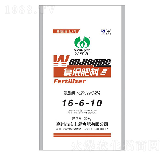 �ͻ����16-6-10-�c�S