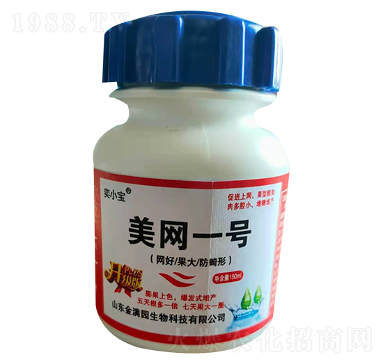 美網(wǎng)一號(hào)-金滿園