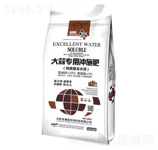 大蒜專(zhuān)用沖施肥-金滿(mǎn)園