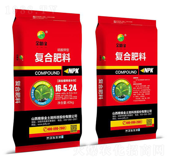 ��(f��)�Ϸ���16-5-24-��Z��