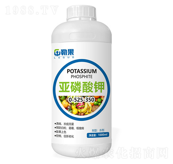 亞磷酸鉀0-525-350-勒果-田田益農(nóng)