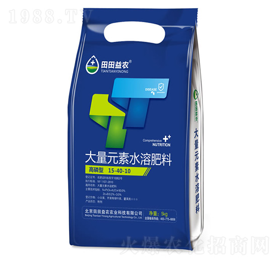 高磷型大量元素水溶肥料15-40-10-田田益農
