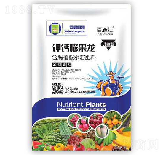 ����ֲ��ˮ�ܷ���-��}�����-��ʩ��-���|�S