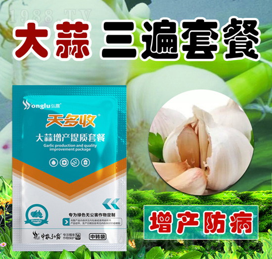 �������a(ch��n)���|(zh��)�ײ�-�����-���r(n��ng)��¶