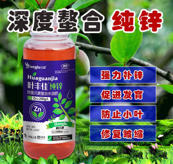 ΢��Ԫ������ˮ�ܷ�-�~�S�Ѽ��\-���r(n��ng)��¶