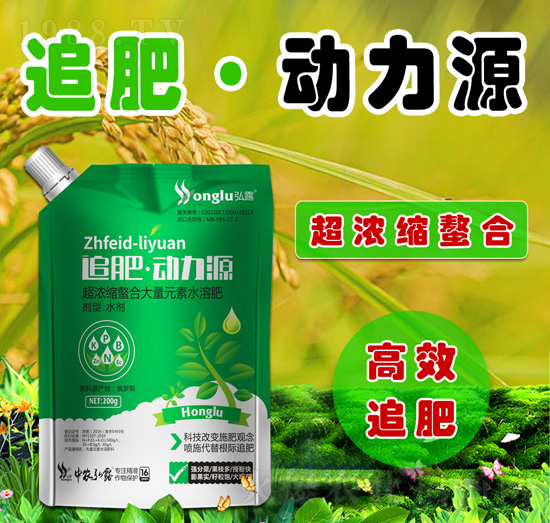 ����s���ϴ���Ԫ��ˮ�ܷ�-׷�ʡ�����Դ-���r��¶