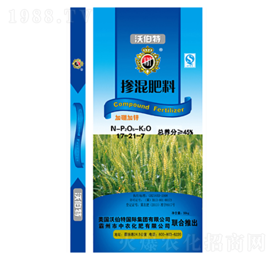 �������17-21-7-�ֲ���-���r(n��ng)����