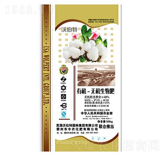 �ЙC�o�C�����20-10-18-�ֲ���-���r����