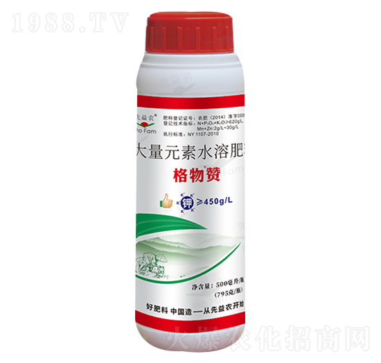 大量元素水溶肥料-格物贊-先益農(nóng)