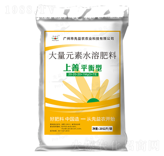大量元素水溶肥料-上善無機(jī)平衡型-先益農(nóng)