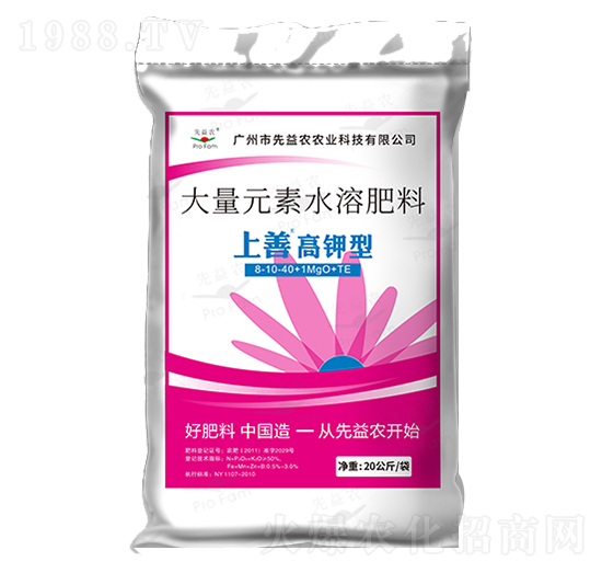 大量元素水溶肥料-上善無機高鉀型-先益農(nóng)