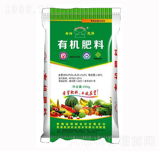 �ЙC����-�����r(n��ng)�I(y��)