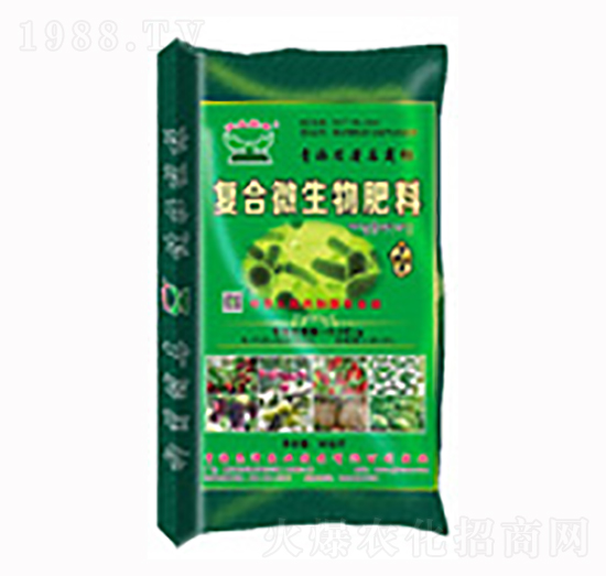 �ͺ�΢�������-�����r(n��ng)�I(y��)