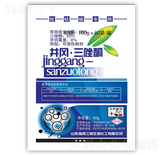 28%����������ͪ���y�ݲ����ã�-��������