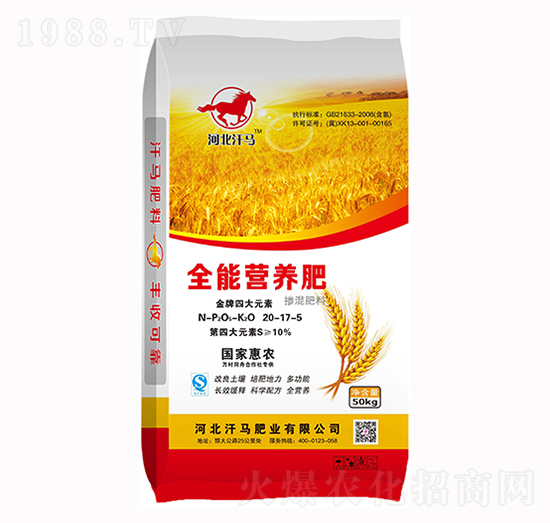 ȫ�ܠI�B(y��ng)��20-17-5-���R�ʘI(y��)