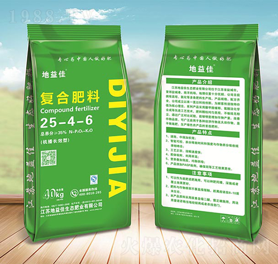 �C(j��)���LЧ�͏�(f��)�Ϸ���25-4-6-�����