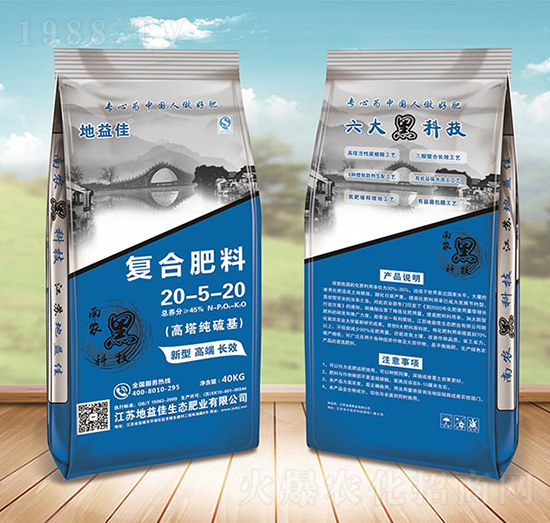 �����������(f��)�Ϸ���20-5-20-�����