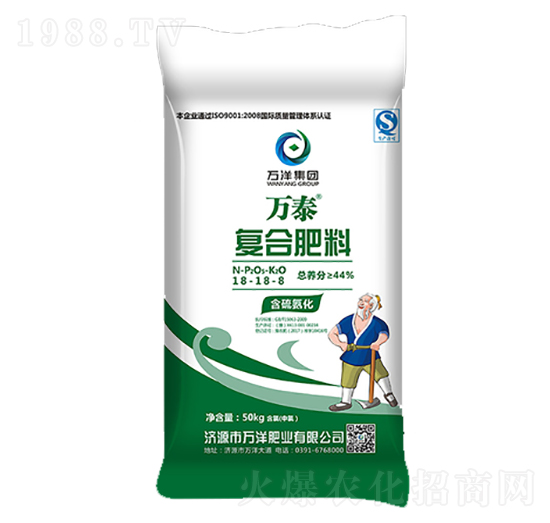 50kg�ͺϷ���18-18-18-�f̩-�f��ʘI(y��)