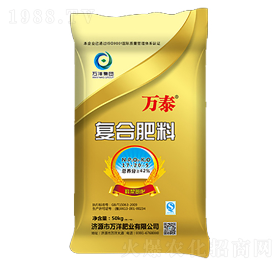 ��(f��)�Ϸ���17-20-5-�f(w��n)̩-�f(w��n)��ʘI(y��)