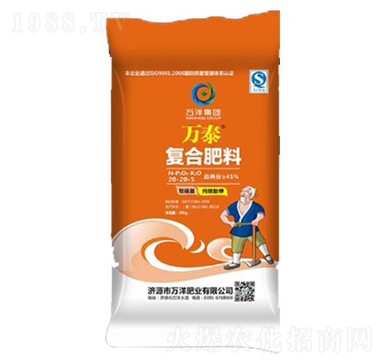 50kg�ͺϷ���20-20-5-�f̩-�f��ʘI(y��)