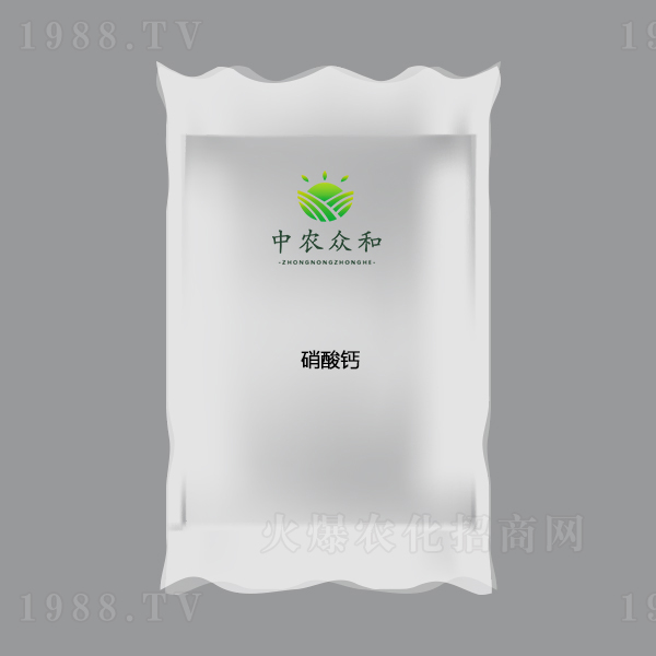 硝酸鈣肥-中農眾和