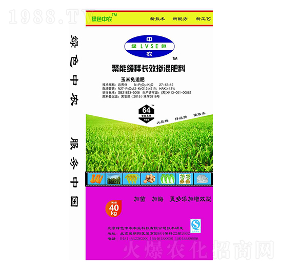 ���ܾ���LЧ�������27-12-12-�Gɫ���r-��ţ�r�I(y��)