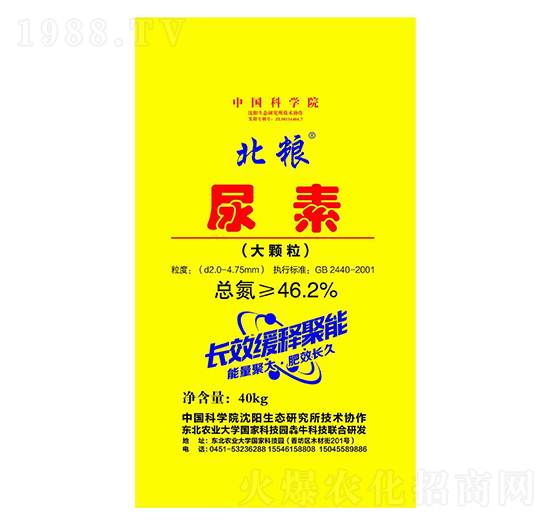 ����-���Z-��ţ�r�I(y��)