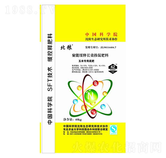 ���ܾ���L(zh��ng)Ч�������15-12-15-���Z-��ţ�r(n��ng)�I(y��)