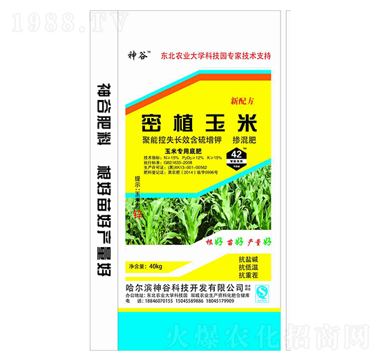 ��ֲ���ד����15-15-15-���-��ţ�r�I(y��)