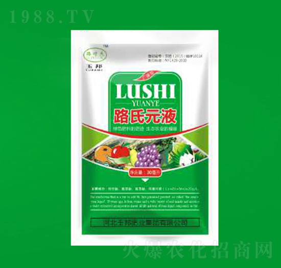 ·��ԪҺ-���ʘI(y��)