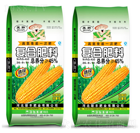 ���׌��ÏͺϷ���26-9-10-(li��n)�S�ʘI(y��)